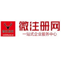 平乐贵州注册公司没有地址怎么办